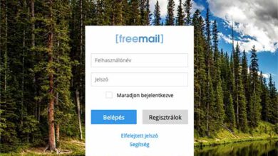 Freemail bejelenkezés